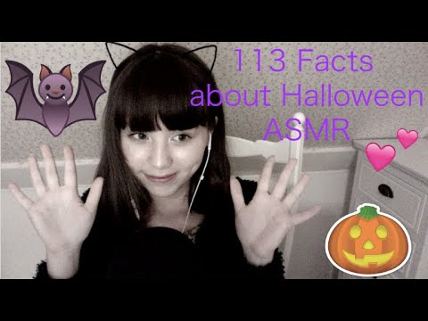ASMR🐱🐾 Whispering 113 Facts about Halloween🎃in Dutch and English英語とオランダ語でハロウィンについての豆知識をささやく🎃👻💗