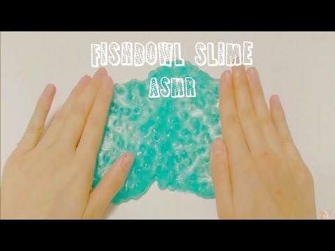 【音フェチ】[無言] フィッシュボールスライム -binaural-【ASMR】
