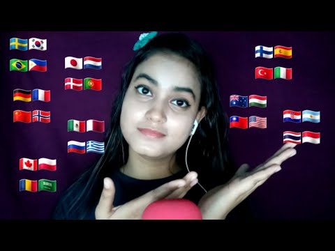 ASMR Whispering "WELCOME" in 35++ Different Languages