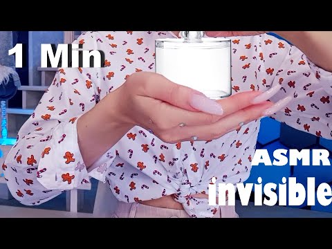 ASMR Doing Your Makeup with Invisible Cosmetics FAST in 1 Minute🎀