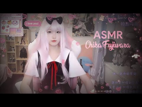 ASMR Chika ❤︎ Relaxing Triggers For Sleep