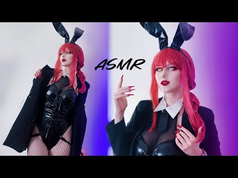 ASMR | Villain Lady Makima Captured You 💤 🖤 Cosplay Role Play Chainsaw Man