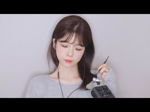 ASMR 시원~한 줌H6 달그락 귀청소와 소곤소곤 위스퍼링│의미없는 수다... earcleaning & Whispering