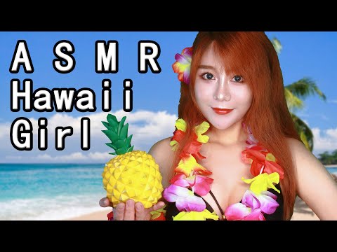ASMR Hawaii Girl Role Play  Hawaii Island Hotel Check In soft spoken