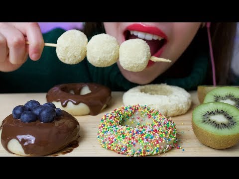 ASMR DANGO DONUTS (Chocolate, Sprinkles & Kinako) CHEWY Eating Sounds No Talking