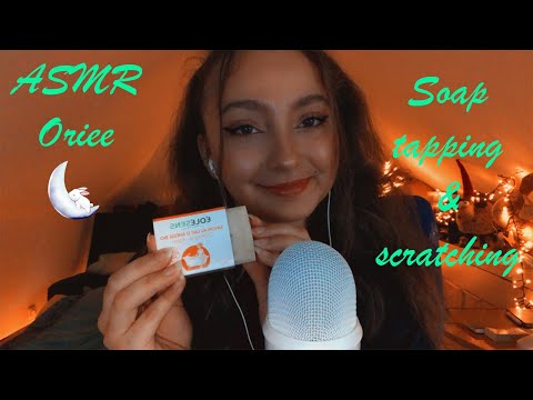ASMR | Tapping & scratching soap 🥰