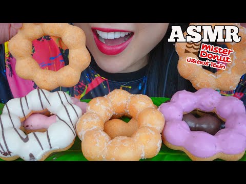 ASMR MOCHI DONUTS (SOFT CHEWY EATING SOUNDS) NO TALKING | SAS-ASMR