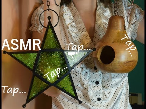 ASMR with pretty objects - Binaural sound and no talking -