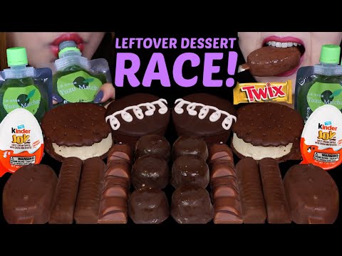 ASMR LEFTOVER DESSERT RACE! TWIX BARS, MINI CHOCOLATE ICE CREAM BON BONS, KINDER EGGS, OREO, CAKE 먹방