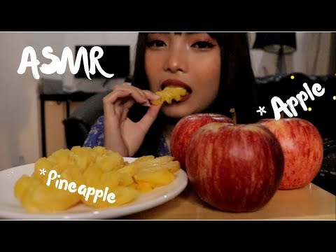 ASMR Apple+Pineapple (Eating Sounds)😋| Hanna ASMR