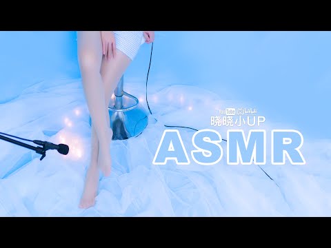 [Chinese ASMR 中文]也许这是Youtube最高的福利系列·4K Relax  Treatment of insomnia