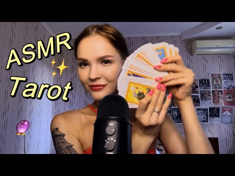 ASMR Å Lære Tarot Sammen | ASMR Relaxing Tarot Learning