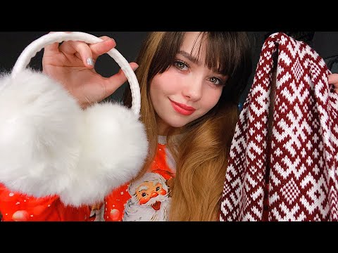 ASMR Bundling You Up 🔥 COZY~ Personal Attention