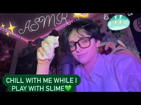 ASMR// chill with me while I play with slime (whispering & slime asmr)💖