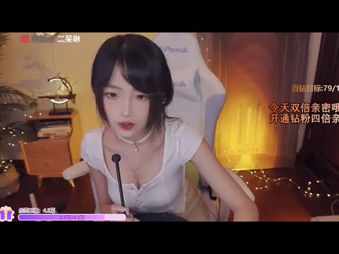 ASMR for People Who Don't Get Tingles | DaiDai二呆酱