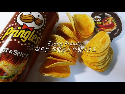ASMR: pringles 프링글스 이팅사운드 노토킹 먹방 potato chips Hot & Spicy 3D Crunchy Eating Sounds mukbang