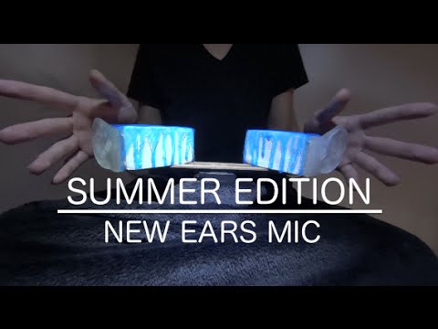 [音フェチ]夏モデルの耳マイクも作ってみたのでテスト[ASMR]New ears mic in summer edition [JAPAN]