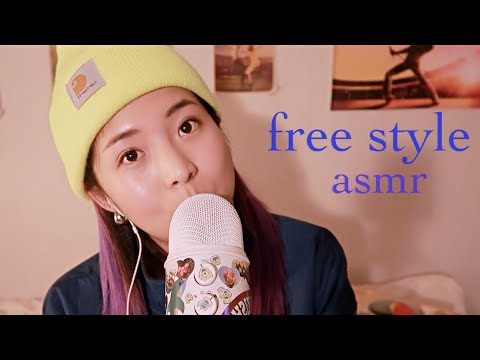 [한국어 Korean ASMR] 신나서 찍은 프리스타일 ASMR (프리뷰 있음) FREE STYLE ASMR (+preview)