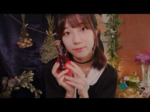 A Kind Witch Helping You♥/ ASMR Fantasy Witch Roleplay