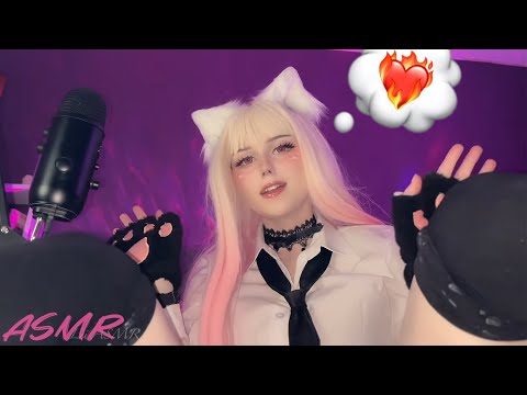 ASMR | Can I Be Your Anime Girlfriend In Bed?💤 ❤️ Cosplay Role Play