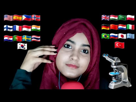 ASMR ~ How To Say "Physics" In Different Languages
