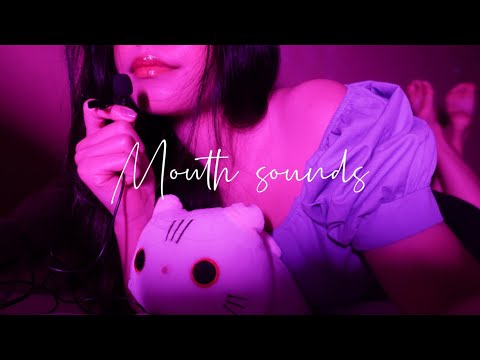 ASMR | Mouth sounds on my new mic | For people without  headphones 🎤 ❤