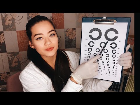 Sleep Inducing Eye Exam| Roleplay| Eye Doctor| Personal Attention| Gloves