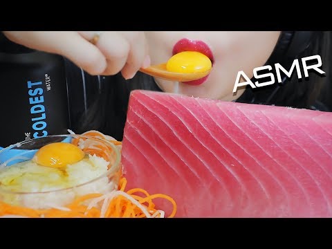 ASMR GIANT SLICE OF RAW TUNA AND RAW JAPANESE EGGS CHEWY CRUNCHY EATING SOUNDS | LINH-ASMR