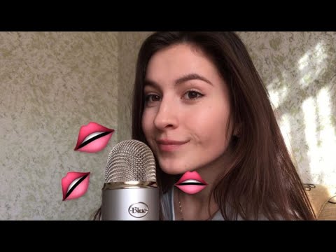 Asmr mouth sounds/ Mouth sounds in 10 minutres/ sleep and relax/Asmr with Ana