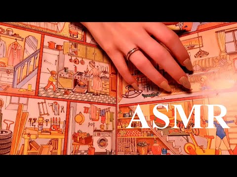 ASMR TAPPING WITH LONG NAILS - Book tapping - Slow tapping - No talking