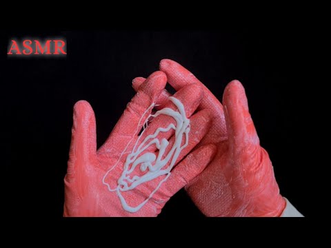 ASMR RUBBER GLOVE SOUNDS DRY & WITH LOTION (NO TALKING)