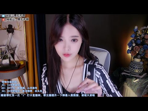 ASMR | Relaxing ear cleaning, whispering & Hair wash | EnQi恩七不甜