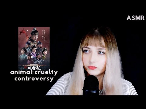 ASMR │Animal Cruelty During K-drama Filming