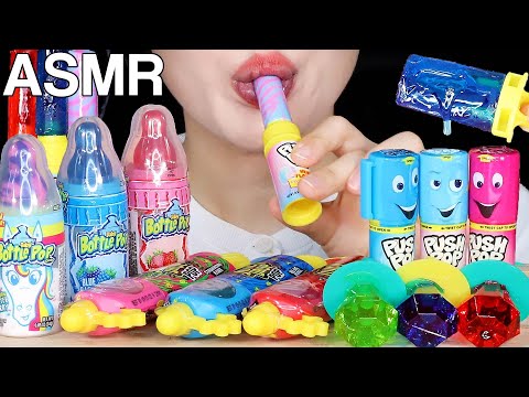 ASMR Ring Pop Push Pop Baby Bottle Pop Juicy Drop Pop Lollipops Candy Eating Sounds Mukbang