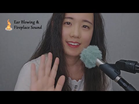 ASMR Ear Blowing & Fireplace Sound | Mic Touching, Rode nt5, fire foley sound (No Talking, 1 Hr)