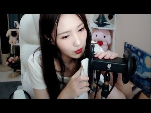 ASMR Mouth Sounds and Ear Massage 💗