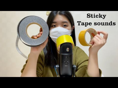 Asmr sticky tingle tape sounds 😌