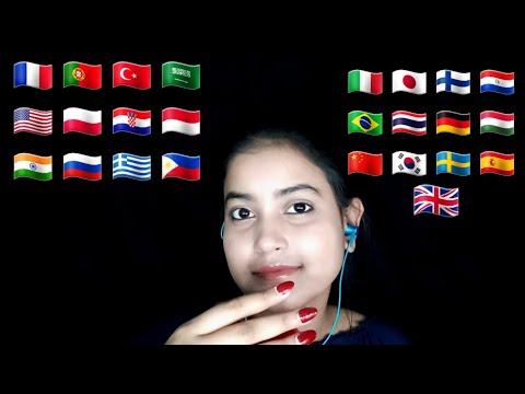 ASMR How To Say "Makeup" In Different Languages With Mouth Sounds