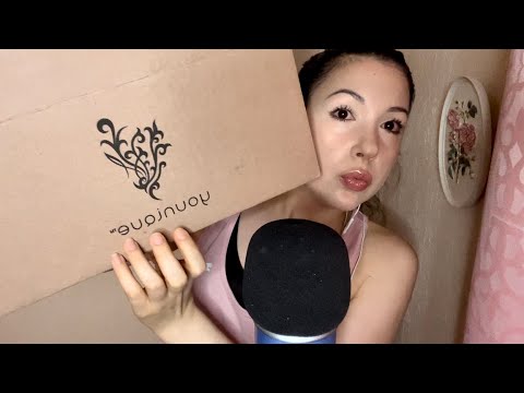 ASMR Unboxing Makeup and Skincare (Whisper and Tapping)