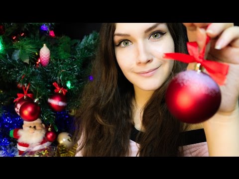 АСМР Шепот| Ролевая игра украшаем елку  | ASMR russian girlfriend