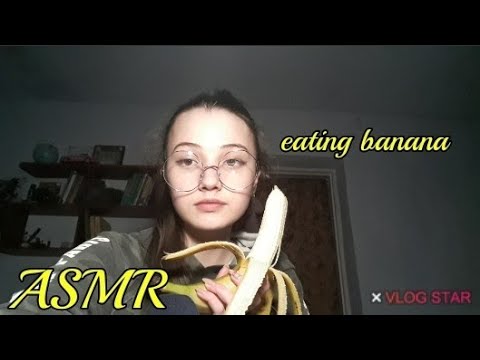 АСМР|итинг банана🍌💖|ASMR| eating banana🍌💖|