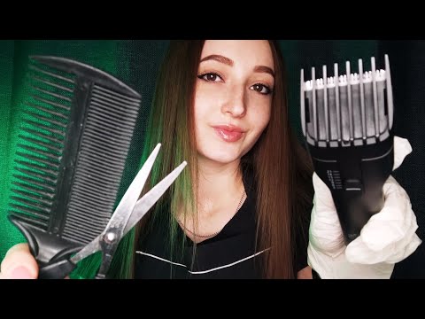 ASMR | BARBERSHOP HAIRCUT ROLEPLAY | PERSONAL ATTENTION