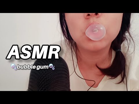 asmr ♡ Gum chewing And Bubble Gum 🫧-  fast and aggressive ❤️, no talking ✨️🌙