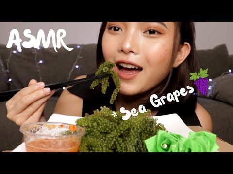 ASMR RAW SEA GRAPES (EXTREME CRUNCH EATING SOUNDS)🍇| Hanna ASMR