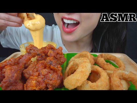 ASMR ONION RINGS + CHICKEN WINGS + CHEESE SAUCE (EATING SOUNDS) NO TALKING | SAS-ASMR