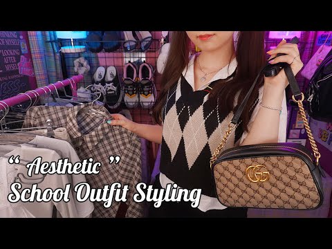 ASMR Aesthetic School Outfit Styling for you💜