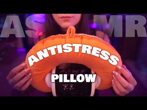 ASMR Antistress Pillow on 3Dio 💎 No Talking