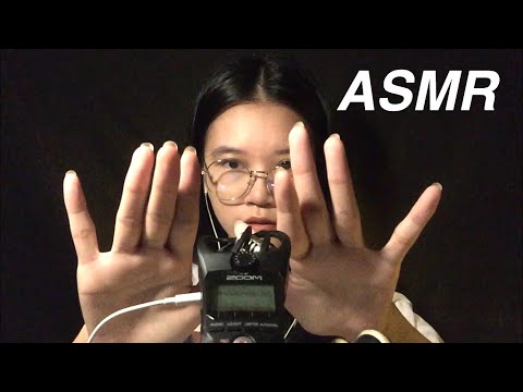 ASMR Tapping, Scratching (Skin, Hand sounds, Fingers and Nails)