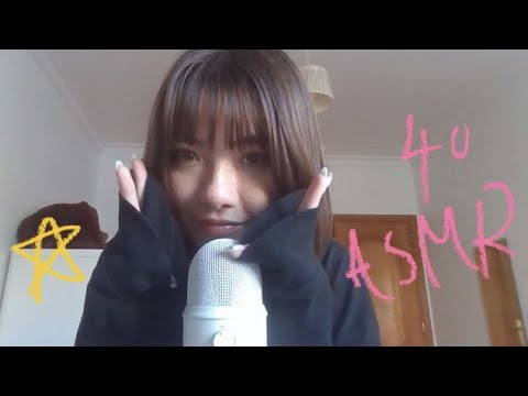 ASMR 絶対に眠る40分トリガー 🌟ｚＺ