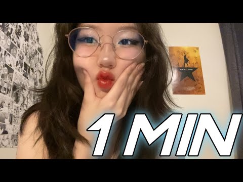 1 MIN ASMR | MY FACE IS PLASTIC❕invisible triggers